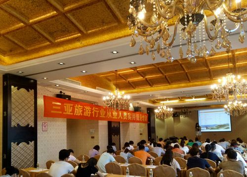 花样学俄语提高新技能第三期三亚市旅游从业人员俄语培训顺利结束