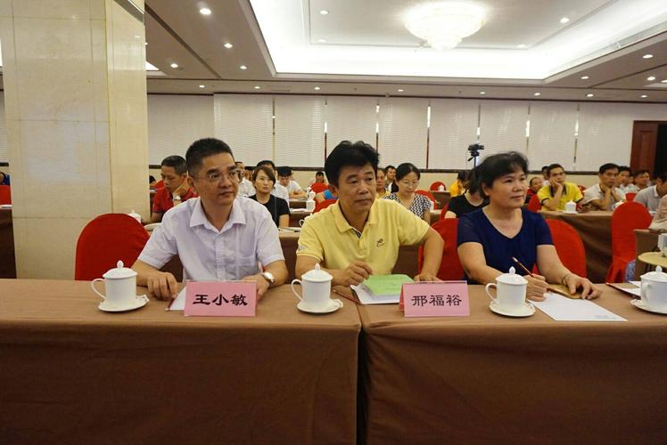 2019年基层卫生技术人员中医药知识与技能培训班在寰岛泰得大酒店举行
